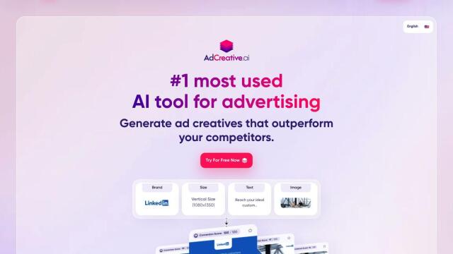 AdCreative.ai screenshot thumbnail