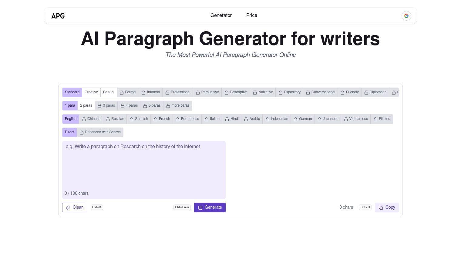 AI Paragraph Generator screenshot thumbnail