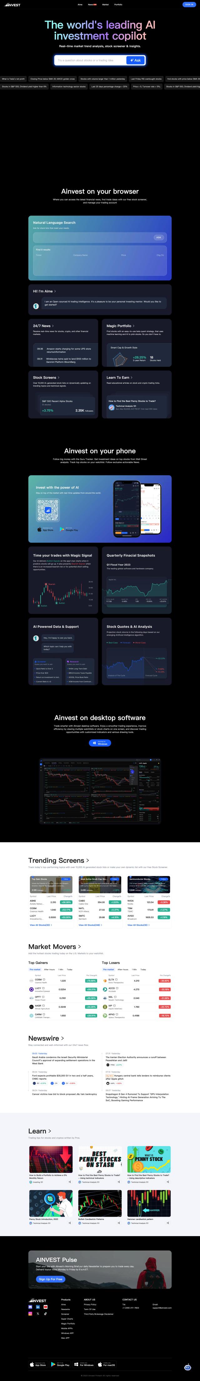 AInvest full screenshot