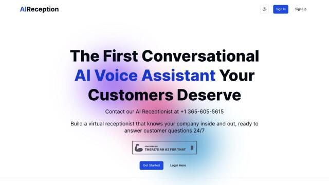 AIReception screenshot thumbnail