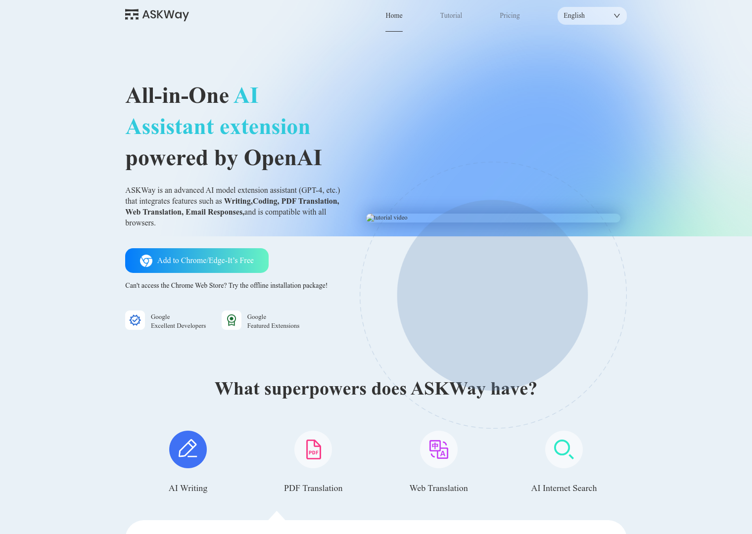 ASKWay full screenshot