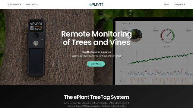 ePlant screenshot thumbnail