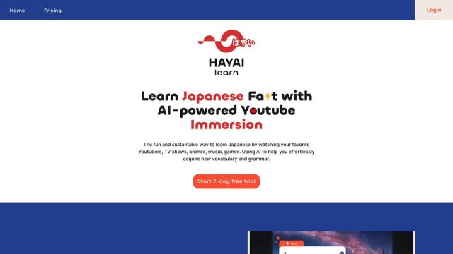 Hayai Learn screenshot thumbnail