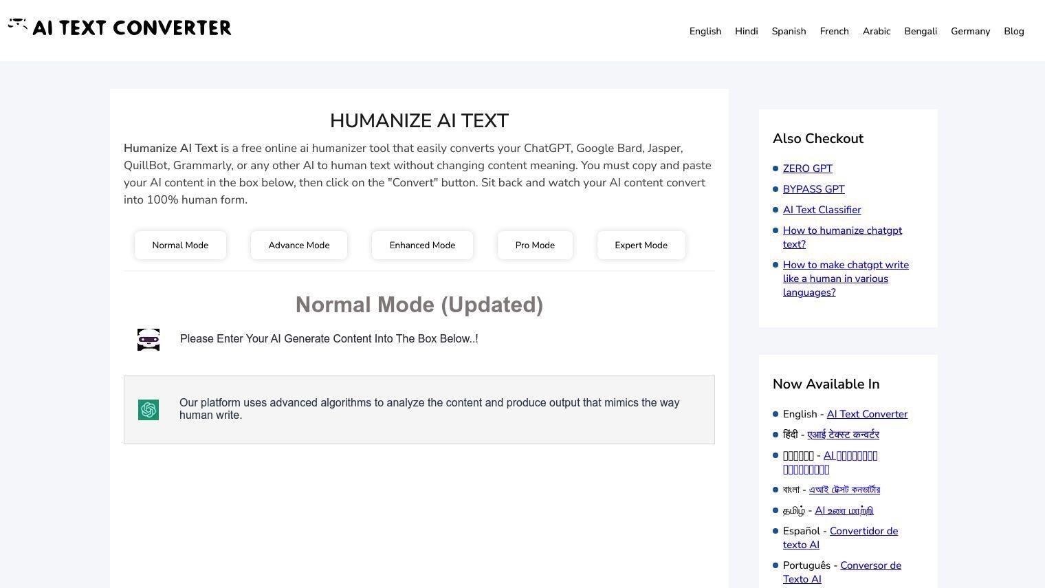 Humanize AI Text screenshot thumbnail