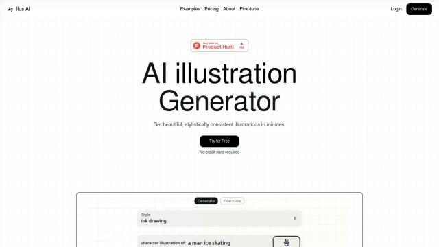 Ilus AI screenshot thumbnail