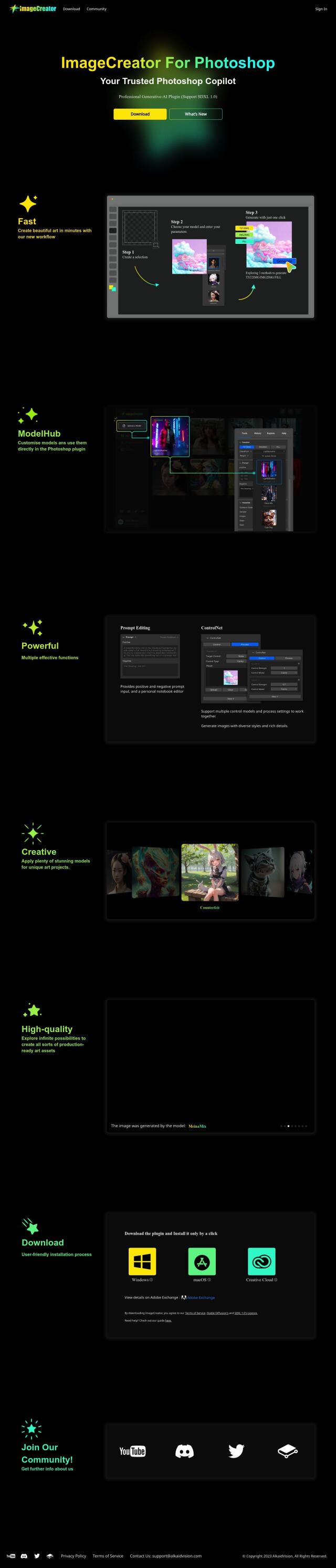 ImageCreator full screenshot