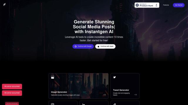 Instantgen AI screenshot thumbnail