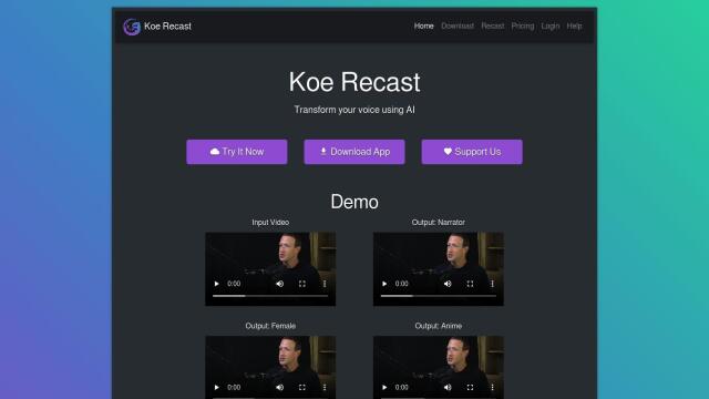 Koe Recast screenshot thumbnail