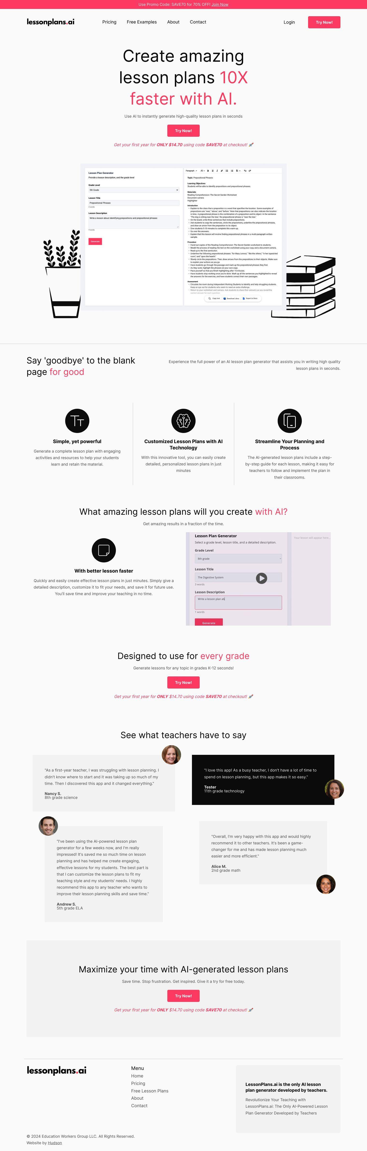 LessonPlans.ai full screenshot