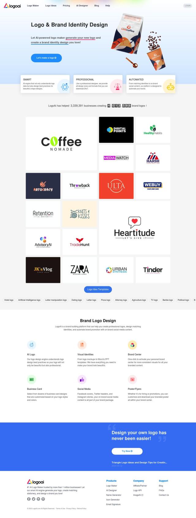 LogoAI full screenshot