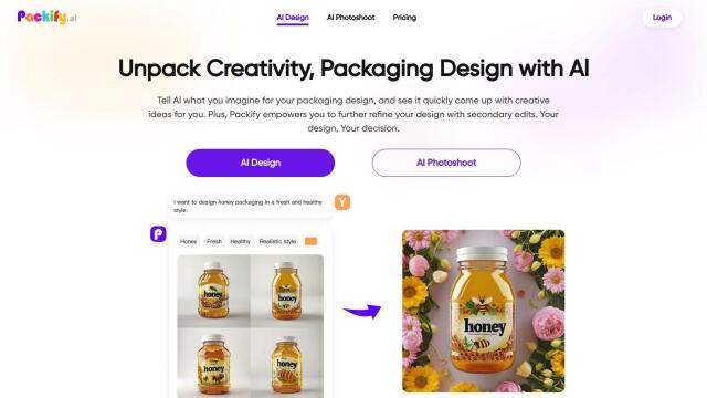 Packify.ai full screenshot