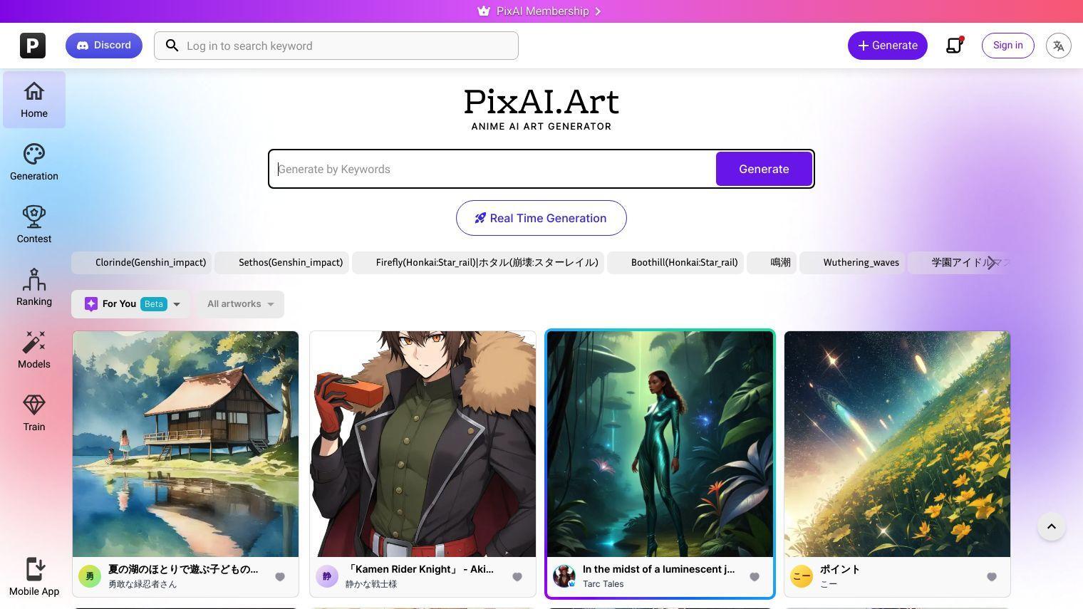 PixAI screenshot thumbnail