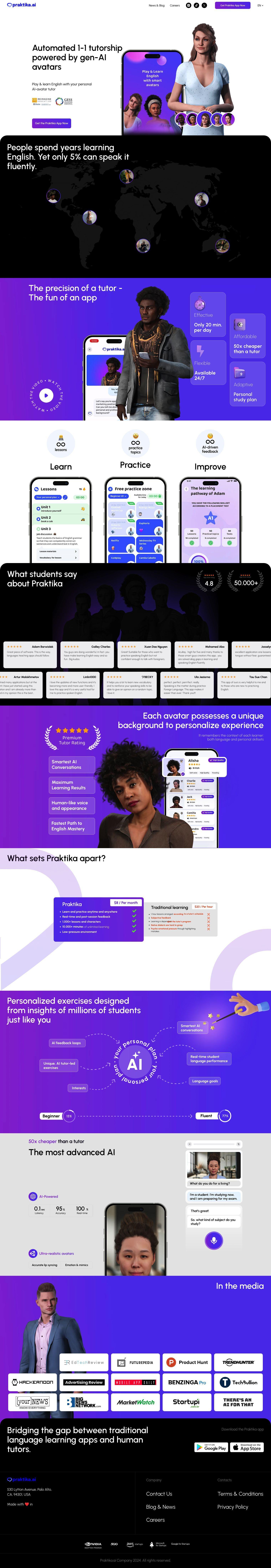 Praktika full screenshot