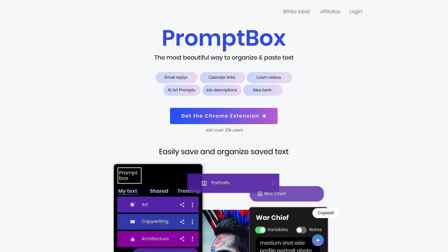 PromptBox screenshot thumbnail