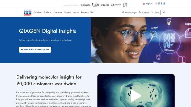 QIAGEN Digital Insights screenshot thumbnail