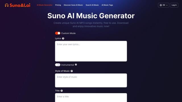 Suno AI Music Generator screenshot thumbnail