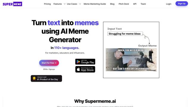 Supermeme.ai screenshot thumbnail