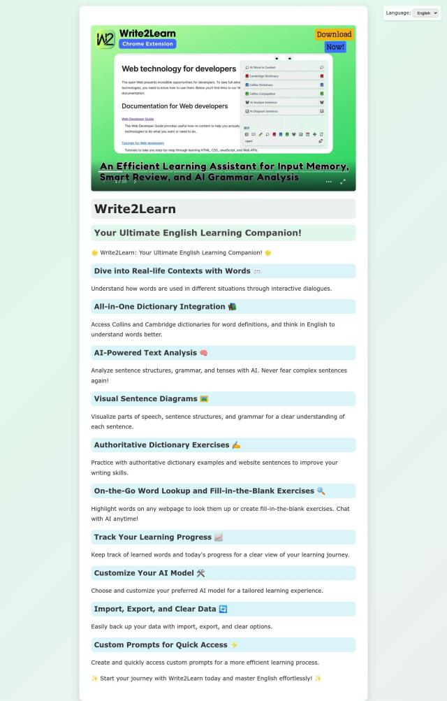 Write2Learn full screenshot