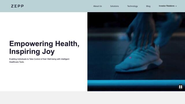 Zepp Health screenshot thumbnail